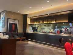 -阿庄新豫菜(航海东路店)