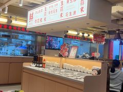-八合里潮汕鲜牛肉火锅(万科里店)