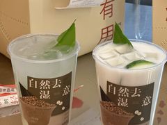-炖物24章·顺时轻养茶(黄龙店)