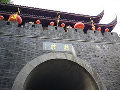 -鼓楼(西湖风景名胜区)
