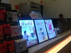 -CoCo都可(漫乐城店)