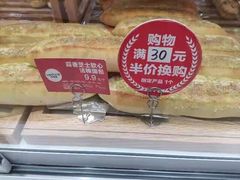 -味多美(上南路店)
