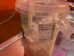 -阿水大杯茶(韩乐坊西街店)