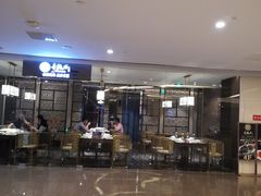 门面-童福兴·南京菜(老门东店)