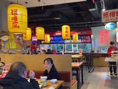 -怪噜范·老贵阳街头名小吃(汇金星力城店)