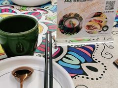 -云海肴云南菜(正大广场店)