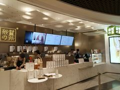 -奈雪的茶(市百一店)