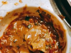 -大龙燚火锅