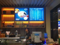 -西羊市老米家泡馍(西羊市店)