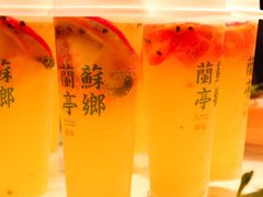 -苏乡兰亭·新派淮扬菜(吾悦广场店)