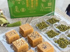 -清真军军绿豆糕(回坊总店)