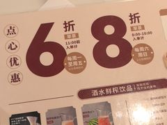 -稻香(第一国际店)