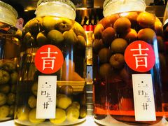-日上三甘(三里屯店)