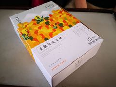 -黄胜记肉干(思明店)