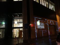 -香港富荟上环酒店