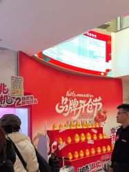 -哈尔滨瑞丽医疗美容医院