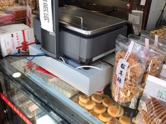 -矮子馅饼(大成路店)