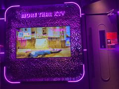 -星聚会KTV X Party(上海真如中海环宇城店)