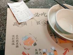 -蛙小侠(长安万科店)