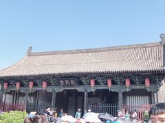 -平遥县衙