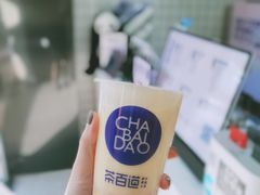 -茶百道(世纪大道店)