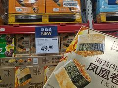 -山姆会员商店(亦庄创意生活广场店)