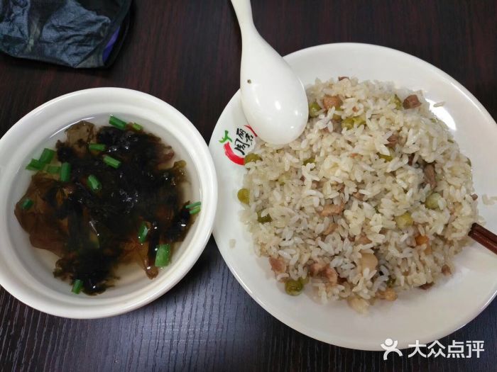 周丽君小吃(清远店)图片