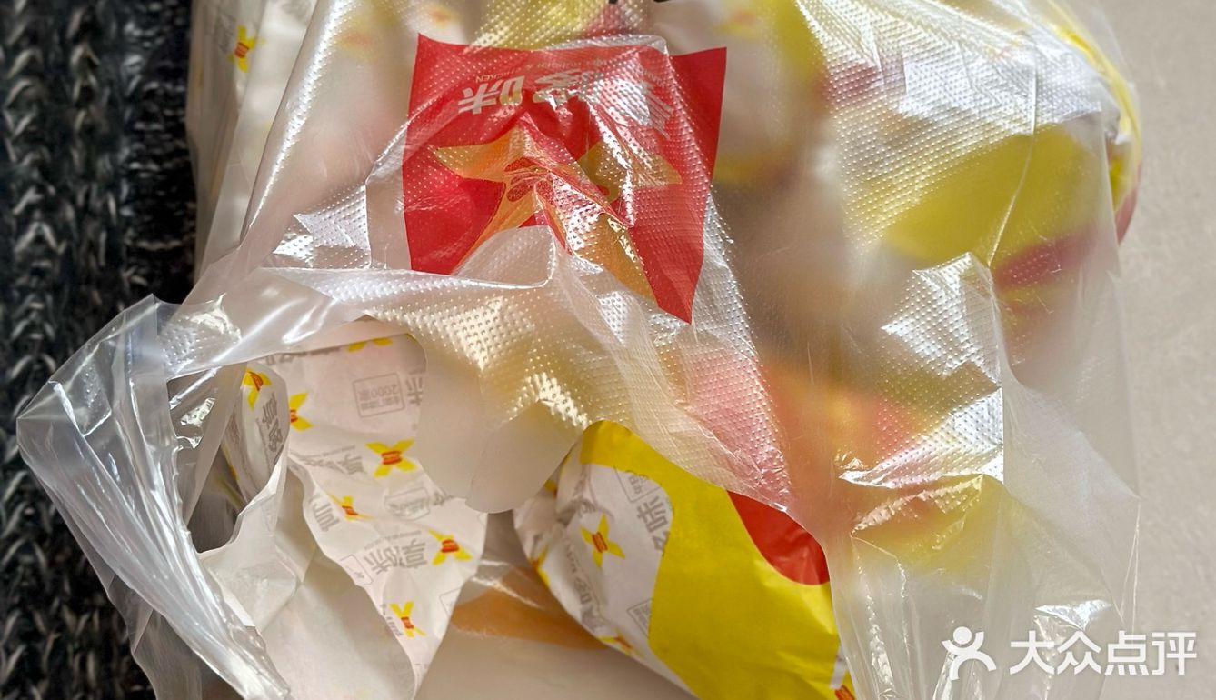 实现汉堡自由了！每周三必吃🍔