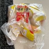 实现汉堡自由了！每周三必吃🍔