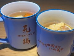 -蜜桃餐厅·伴山(绿宝广场店)