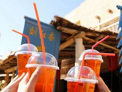 -刘红杏·杏皮水店(月牙泉小镇店)