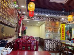 -金杨拉面王小吃面馆·牛三宝面·红烧牛肉粉