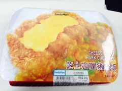 -全家便利店(孩儿巷店)