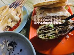 -十梨香