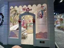 -奈尔宝·儿童乐园·亲子餐厅(华采天地店)