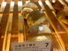 小米布丁碱水-WHEN PIGS FLY当猪飞