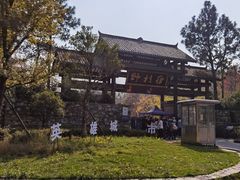 -黄陂区野村谷景区