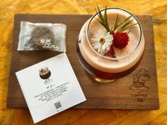 -33Coffeelab 咖啡研究所