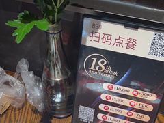 -掌柜的店·河南菜(世茂店)