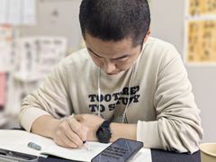 -曦辰书院·书法篆刻