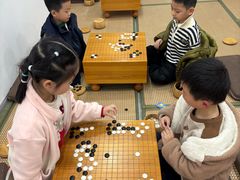 -一弈围棋学苑(三峡广场店)