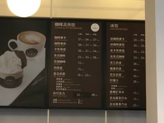 菜单-VAI MILANO(比斯特苏州购物村店)