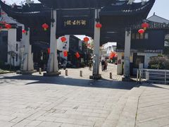 -瀏河老街土菜館(浏河店)