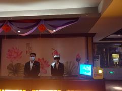 -正元阁影院足道SPA(鲁迅故里店)