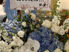 -北京人艺戏剧博物馆