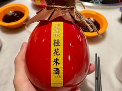 -煲宫猪肚鸡(晶品店)