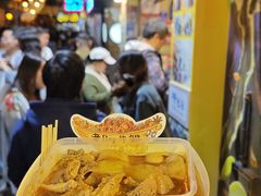 -老day牛杂(官也街总店)
