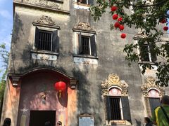 -开平碉楼文化旅游区马降龙景区