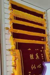 -爱陪伴一对一月子中心(融侨店)