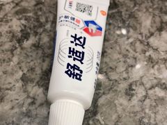 -品凯口腔(丰潭门诊)